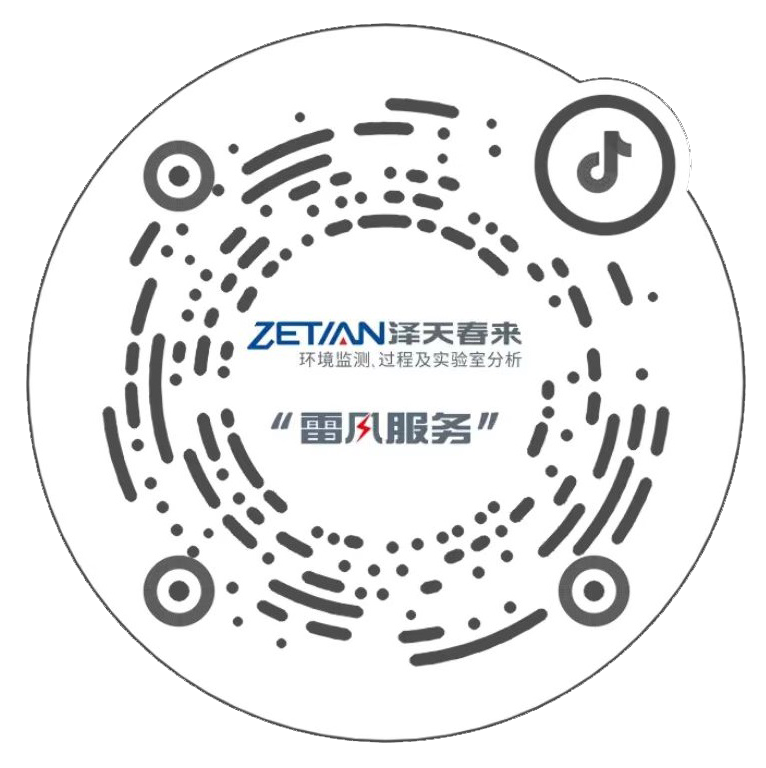 1743059879202185.png 抖音.png